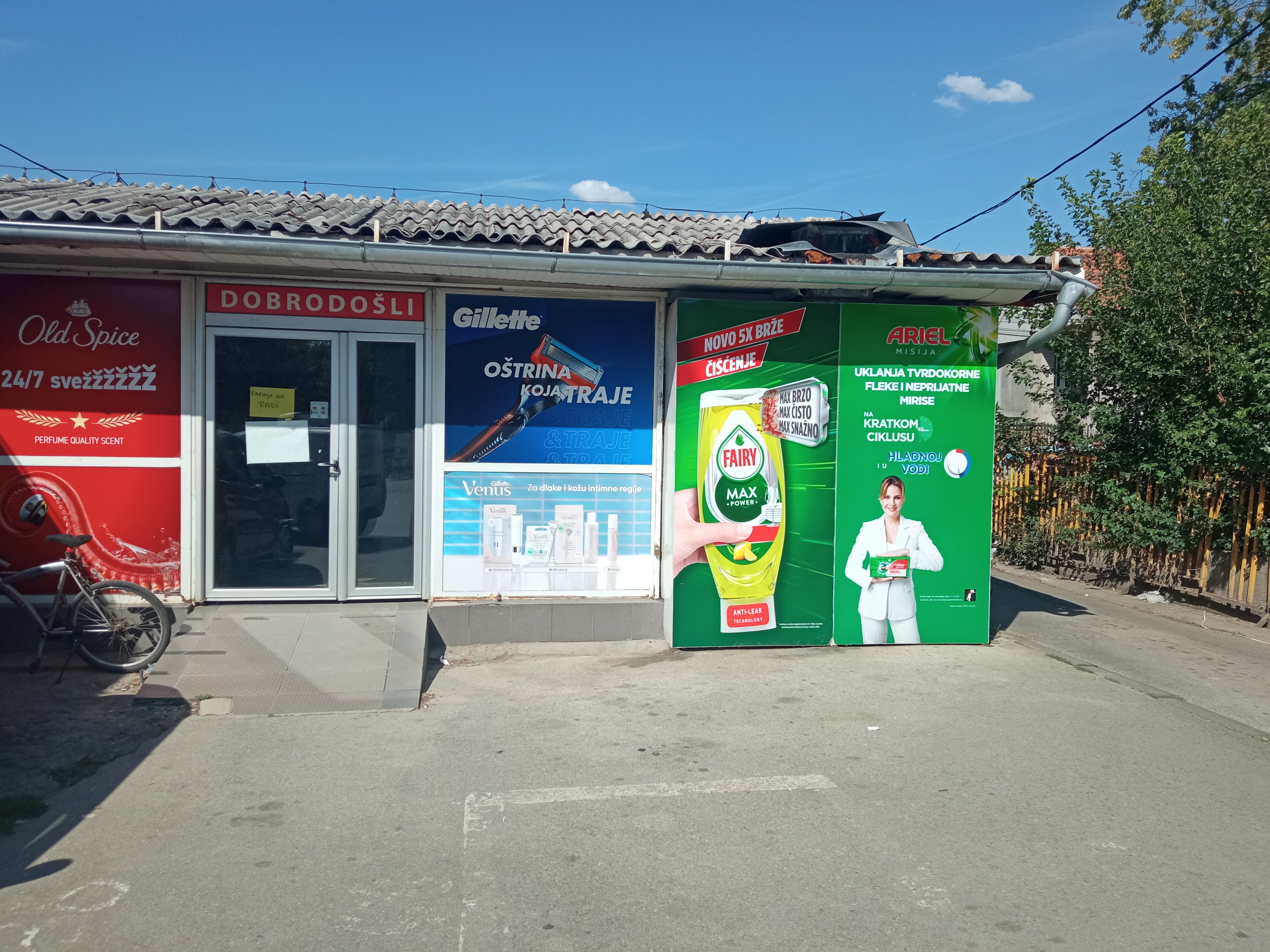 Trznica