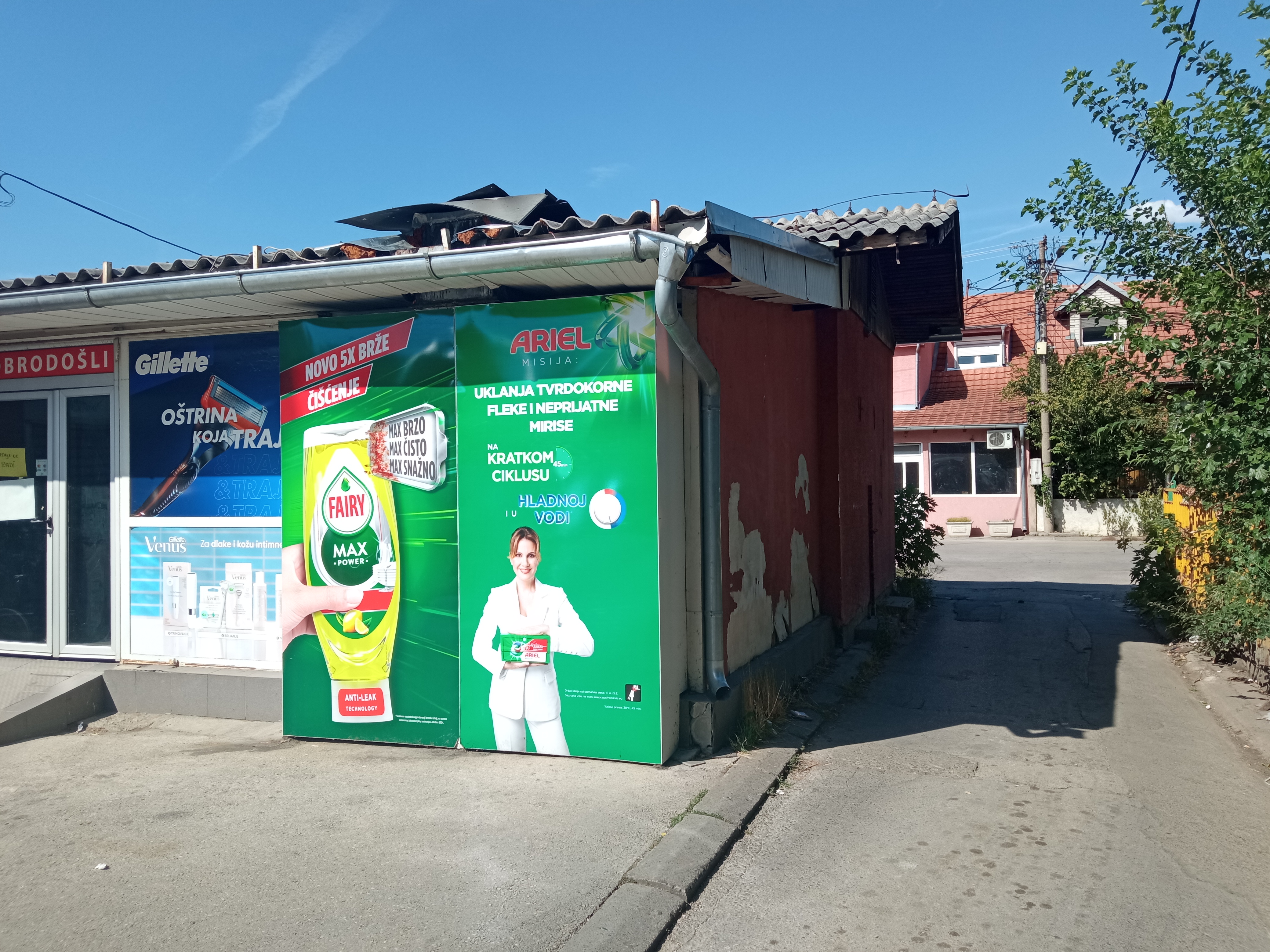 Trznica