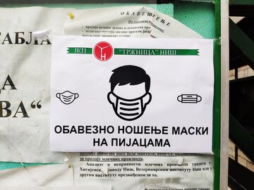 И НА ПИЈАЦАМА МАСКЕ ОБАВЕЗНЕ